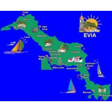 Великден на остров Евия  06.04.2018 – 09.04.2018  4 дни, 3 нощувки, 3 закуски, 3 вечери - вторият по големина остров в Гърция